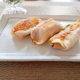 餃子の皮アレンジレシピ　ピザ風巻き